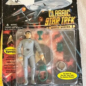 Funko Star Trek Action Figure Gray and Green